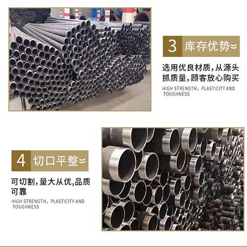 梁园桩基声测管的主要用途是什么