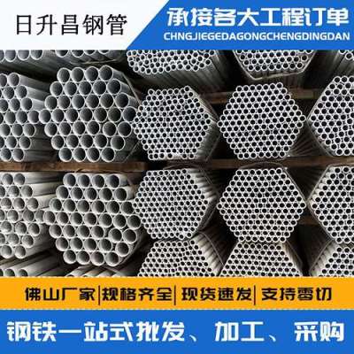 梁园声测管桩基现场检测技术规定