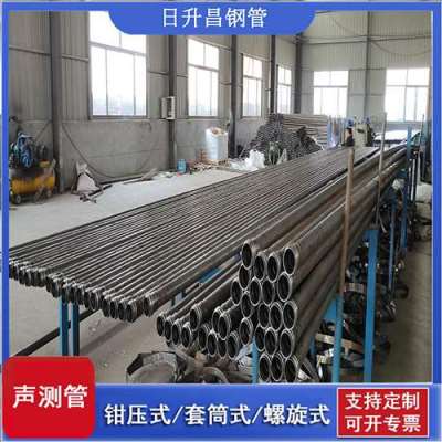 梁园声测管连接方式你会选哪种