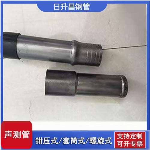梁园声测管检测前准备工作有哪些