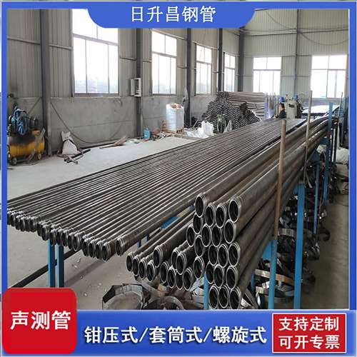 梁园声测管在单桩竖向抗拔静载试验中的应用