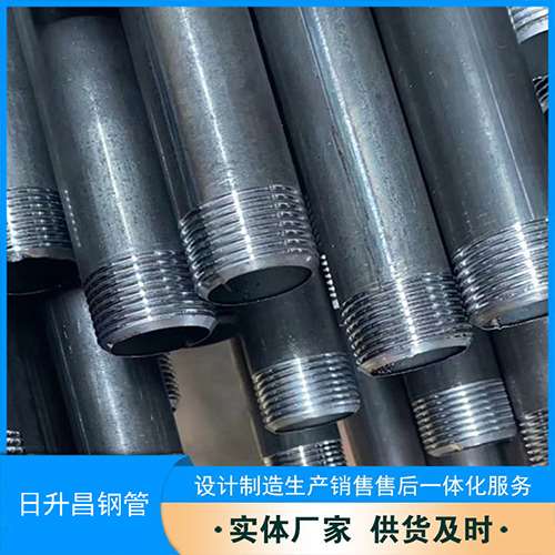 梁园声测管盖子崩掉应该怎么办