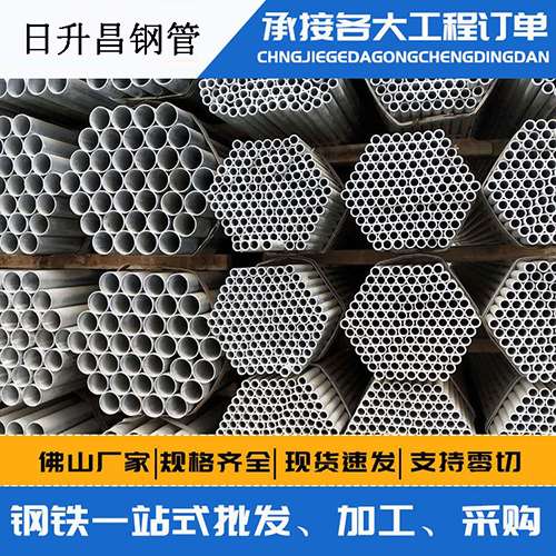 梁园声测管的性能检测试验