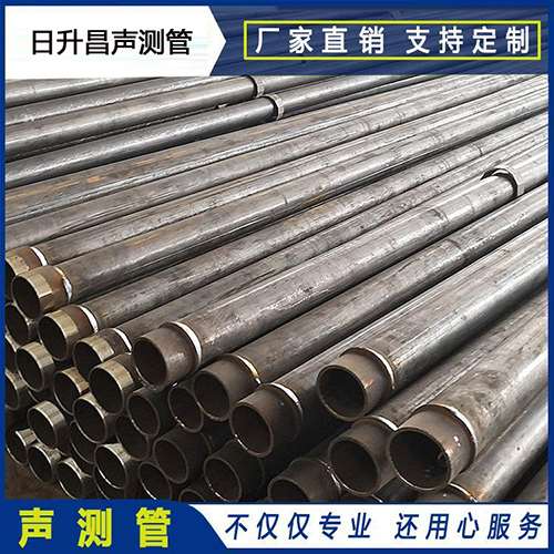 梁园声测管外观质量有哪些要求？